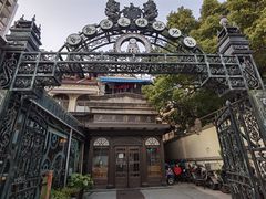 -良辰钟表店名表维修中心