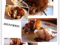 -Ministry of Crab(科伦坡店)