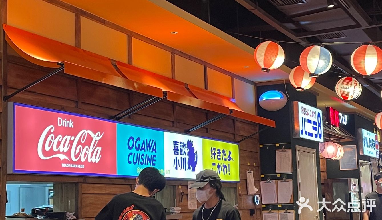 武汉排名第1⃣️日料店‼️一口封神街边居酒屋
