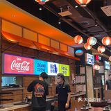 武汉排名第1⃣️日料店‼️一口封神街边居酒屋