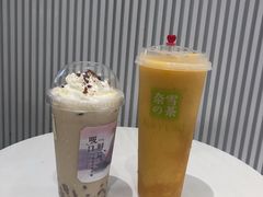 -奈雪的茶(石厦时代广场店)