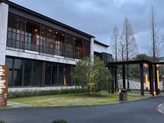 -远洲凤凰山庄臻味全日餐厅