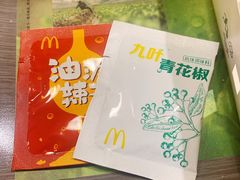 -麦当劳(保利广场店)