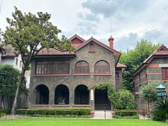 -上海孙中山故居纪念馆