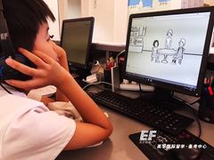 -英孚教育青少儿英语(长宁来福士中心)