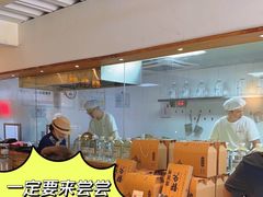 -老清朝包子铺(开明街店)