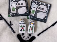 -三福(骡马市步行街店)