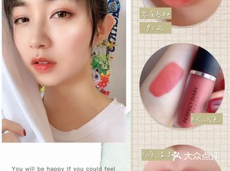 一抹气质温柔日常百搭的橘调干枯玫瑰豆沙色