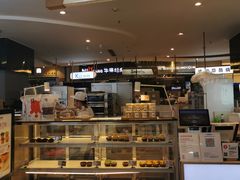 -满满元气和田大枣糕·蛋糕(朝阳大悦城店)