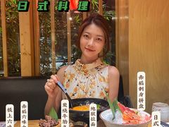 -赤稻·日式料理(禅城店)