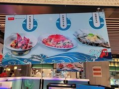 -同庆楼(滨湖万达广场店)