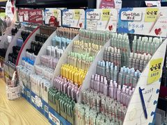 -百荣世贸商城