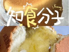 -宫门口馒头铺(创始人总店)
