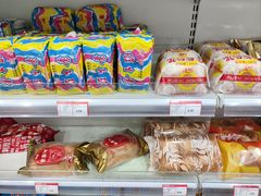 -百年义利(珠市口西大街丰泽园店)