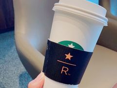 -星巴克臻选(天津鲁能中心一店)