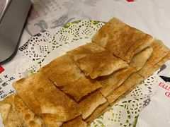 -壹盏灯(惠农店)