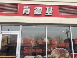 点击看大图 -塔塔王国·主题儿童游乐园(奥城商业广场店)
