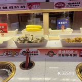 瑶海万达新开的小火锅[笑脸]