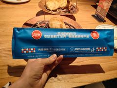 -幸福的烤包子·新疆菜