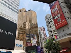-崇光百货(铜锣湾店)