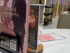 -御彩酒家(东风东路店)
