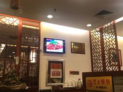 大堂-鸢飞潍坊菜馆(鸢飞大酒店)