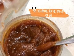 -黑山牛肉汤火锅(花城汇店)