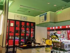 -蛙小侠·沸腾砂锅(望海国际广场店)