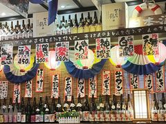 -平成屋· Late Night 食堂(四川北路店)