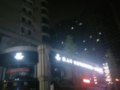 -曼哈顿商业广场(升龙广场店)