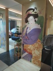 -觅屿日式脱毛美肤