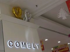 -重百超市(解放碑新华店)