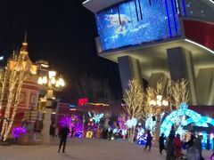 -哈尔滨融创文旅城