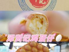 -百老汇美食街