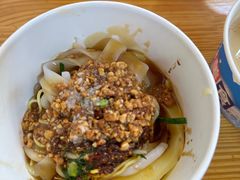 -啊马英豌豆粉