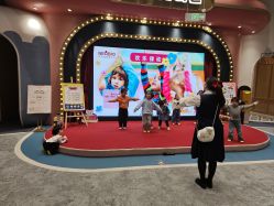 -奈尔宝家庭中心·亲子餐厅(鄞州万达店)