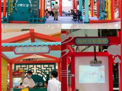 -深圳来福士广场