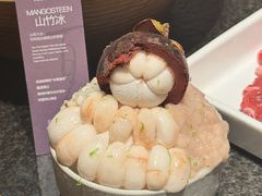 -三出山火锅(南京万象天地店)