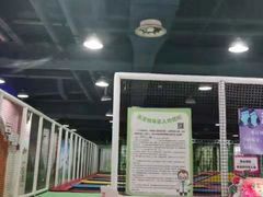 -嘉文梦想世界(SM天津滨海城市广场店)