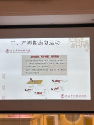 -金月汇月子会所(北大街店)