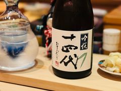 -橼舍鮨青木