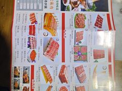 -正福居老北京正宗铜锅泉水涮肉(彰化路店)