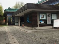 -荆州博物馆