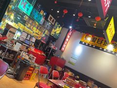 -沙胆彪炭炉牛杂煲(成都玉林店)