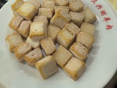 -三兴涮羊肉(荣安大街店)