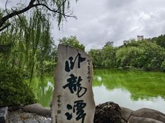 -南阳卧龙岗武侯祠