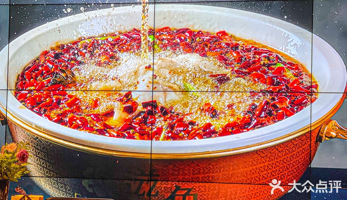 可以喝的水煮鱼❗️2分油8分汤，再也不担心长胖了❗️