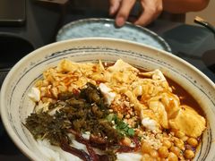 -多味居(剪子巷店)