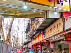 门面-沈妈砂锅(光华村店)