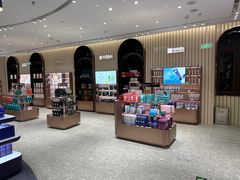 -国药中服免税(北京坊店)